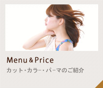 Menu&Price