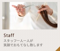 Staff